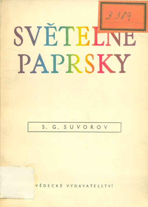 Světelné paprsky 