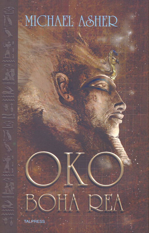 Oko boha Rea