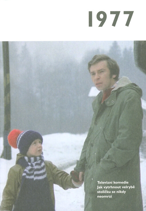 1977
