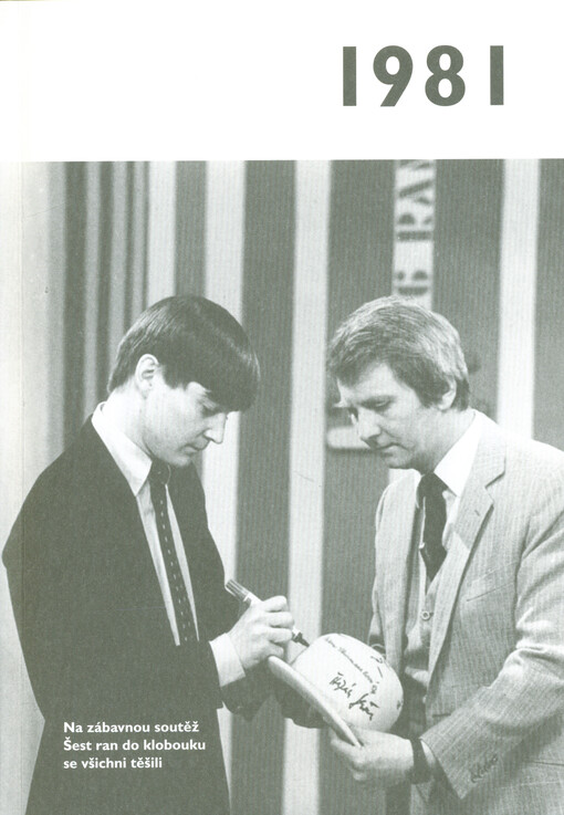 1981