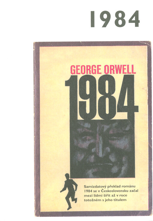1984