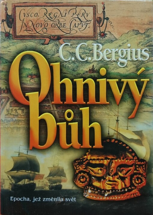 Ohnivý bůh /