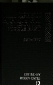 Modern Literature in the Near and Middle East (Routledge/Soas Contemporary Politics and Culture in the Middle East Series)