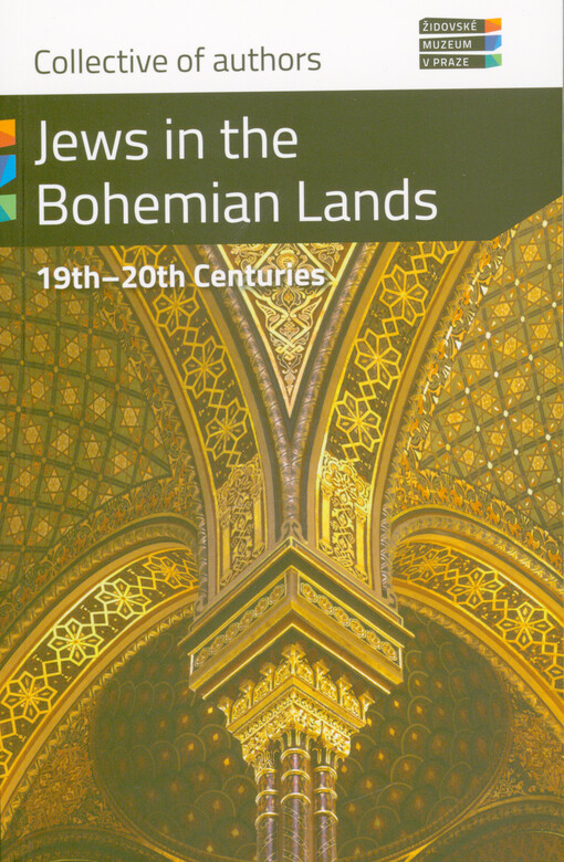 Jews in the Bohemian lands 19th-20th centuries