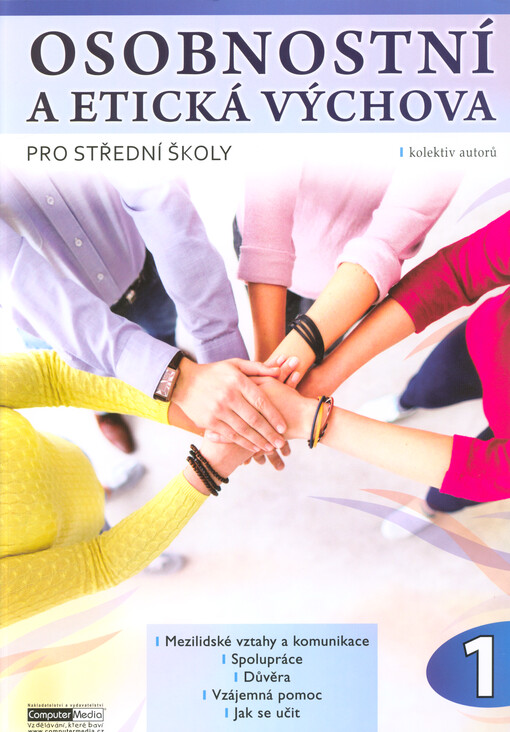 Osobnostní a etická výchova pro střední školy