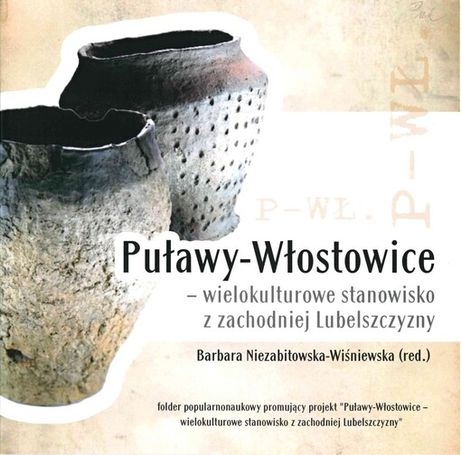 Puławy-Włostowice
