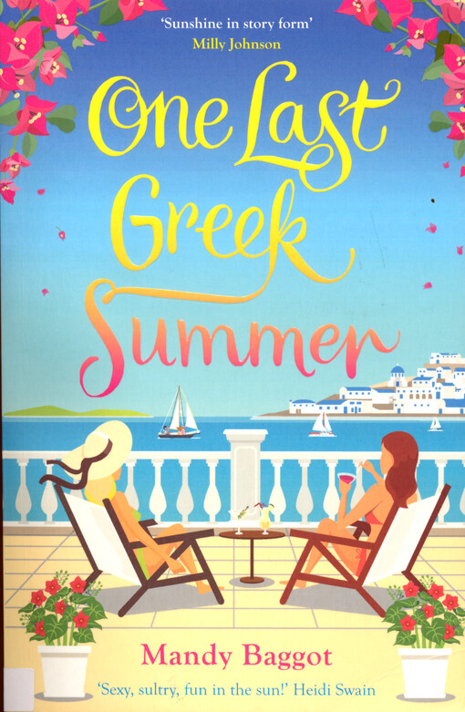 One last Greek summer