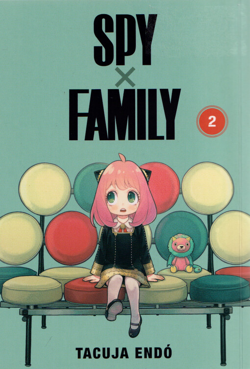 Spy x Family. 2