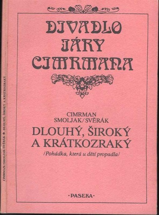 Dlouhý, Široký a Krátkozraký: Svěrák Zdeněk