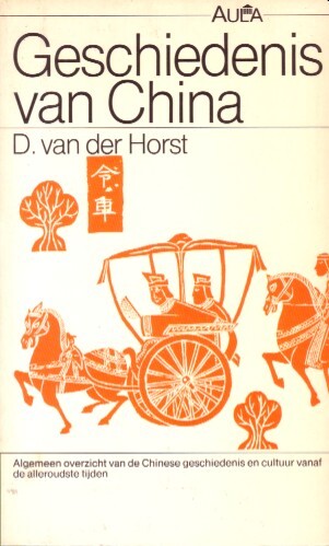 Geschiedenis van China (Aula-boeken ; 593) (Dutch Edition)