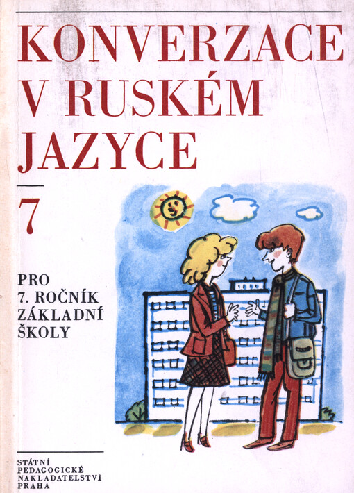 Konverzace v ruském jazyce pro 7. ročník základní školy : nepovinný předmět