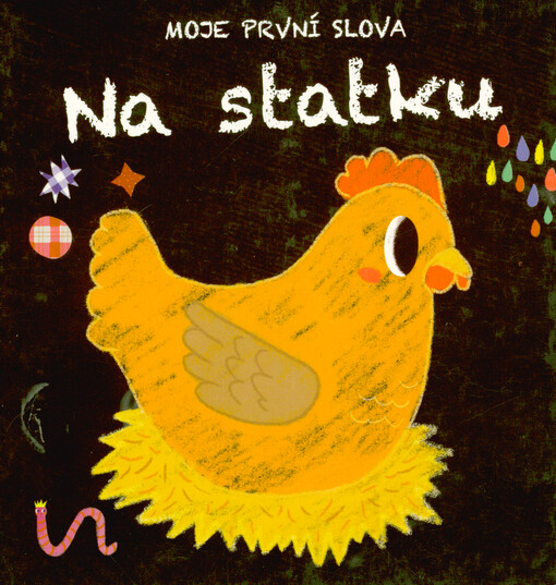 Na statku : moje první slova