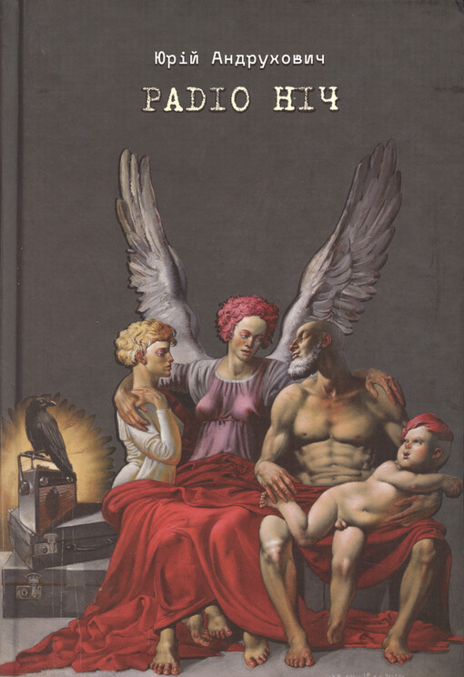 Radìo Nìč : roman