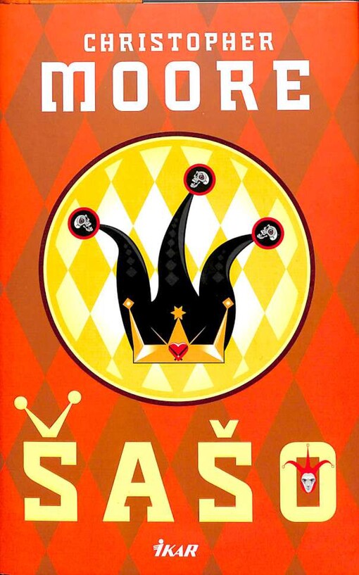 Šašo
