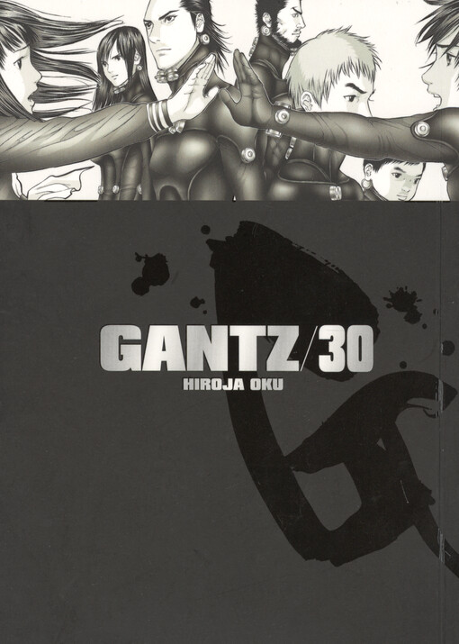 Gantz, 30. díl