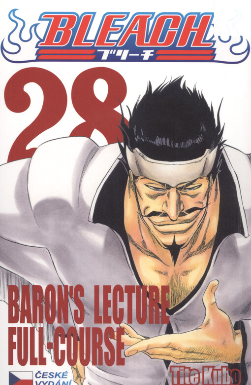 Bleach. 28, Baron's lecture full-course