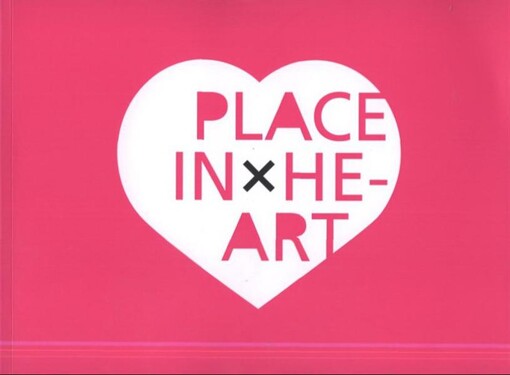 Place in Heart : Galeria Arsenał w Białymstoku = Arsenal Gallery in Białystok 17.10.-30.11.2008, Galerie Emila Filly v Ústí nad Labem = Emil Filla Gallery in Ústí nad Labem 19.3.-25.4.2009