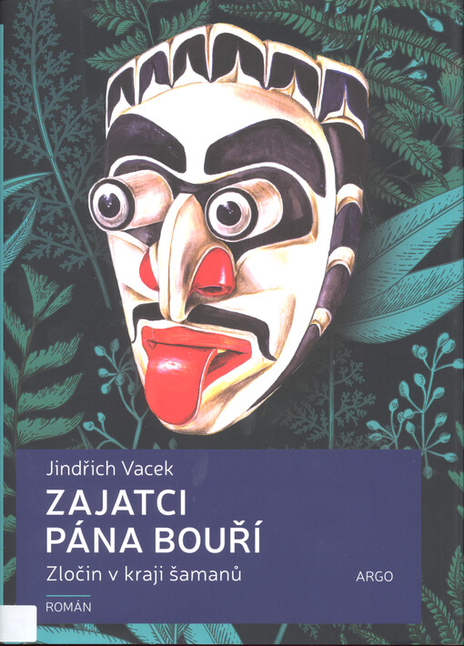 Zajatci Pána bouří