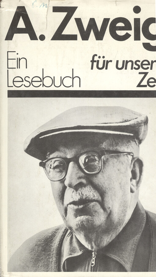 Ein Lesebuch für unsere Zeit