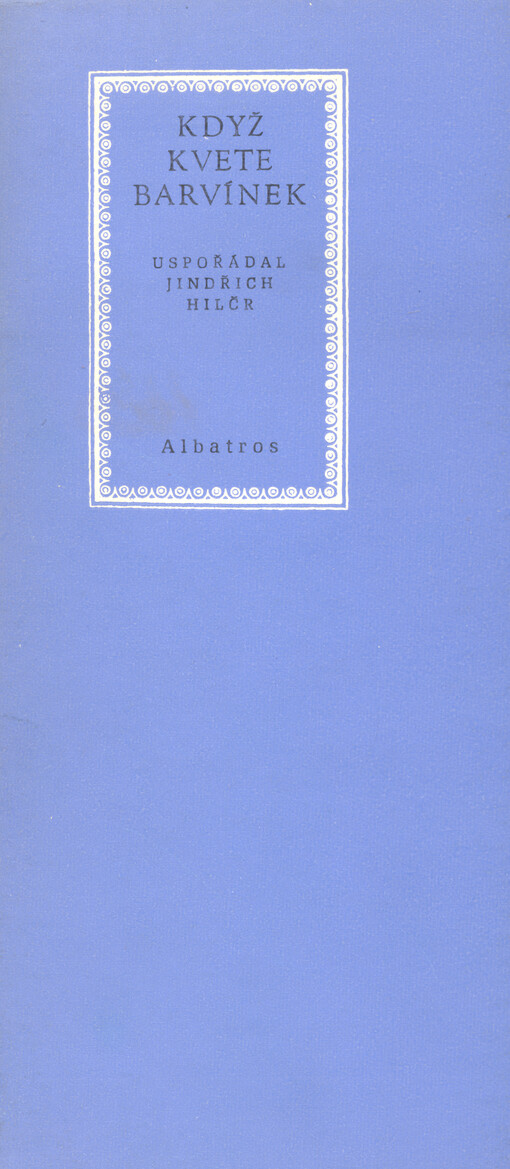 Když kvete barvínek