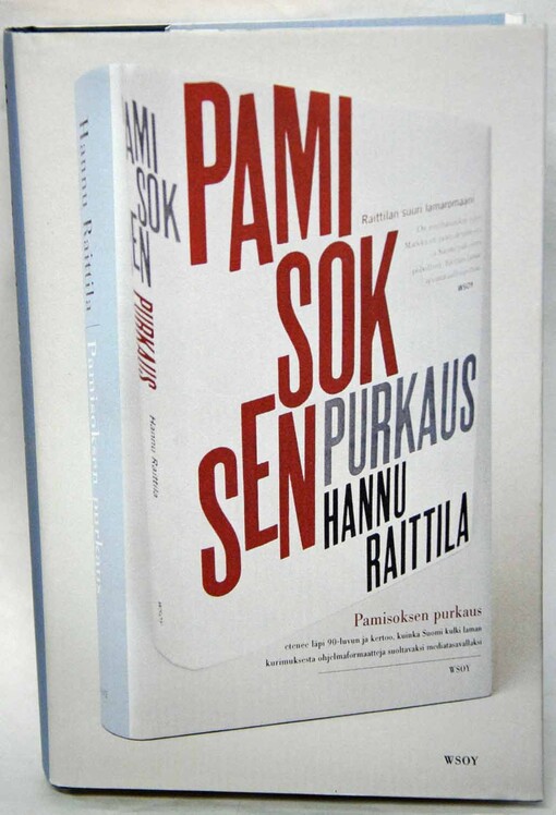 Pamisoksen purkaus