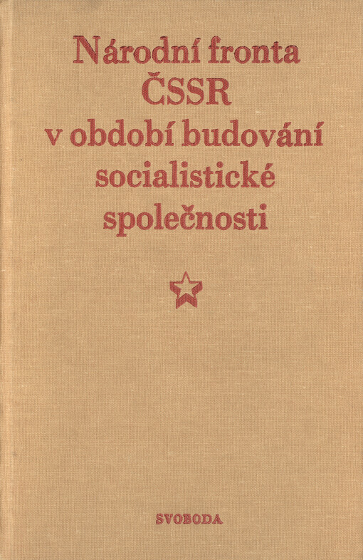 Národní fronta ČSSR v období budování socialistické společnosti
