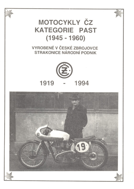 Motocykly ČZ kategorie past (1945-1960)