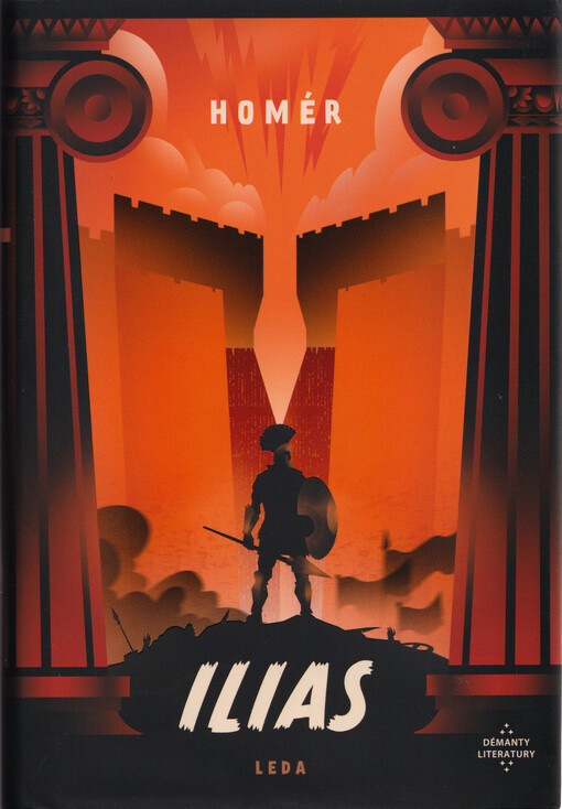 Ilias