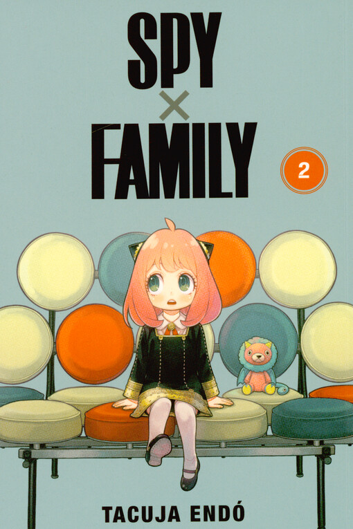 Spy x family