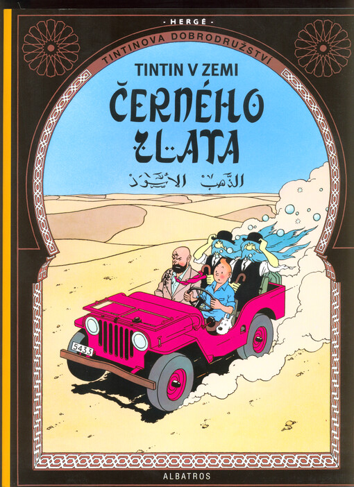 Tintin v zemi černého zlata