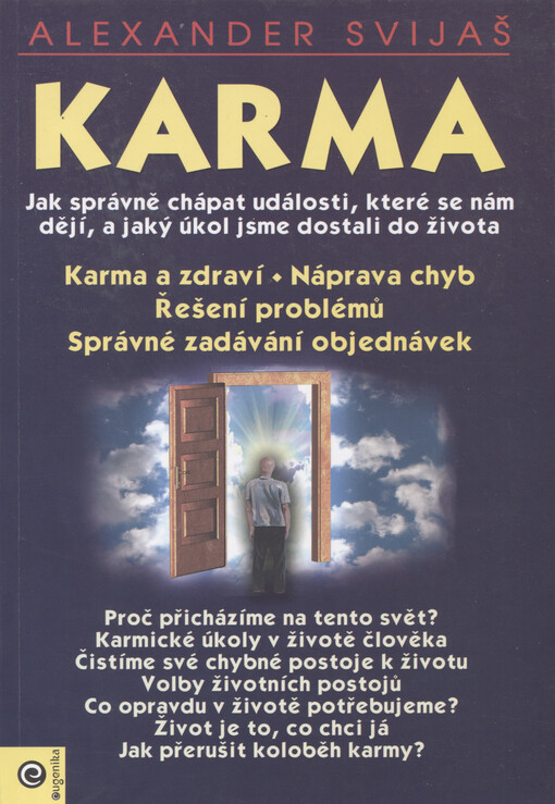 Karma