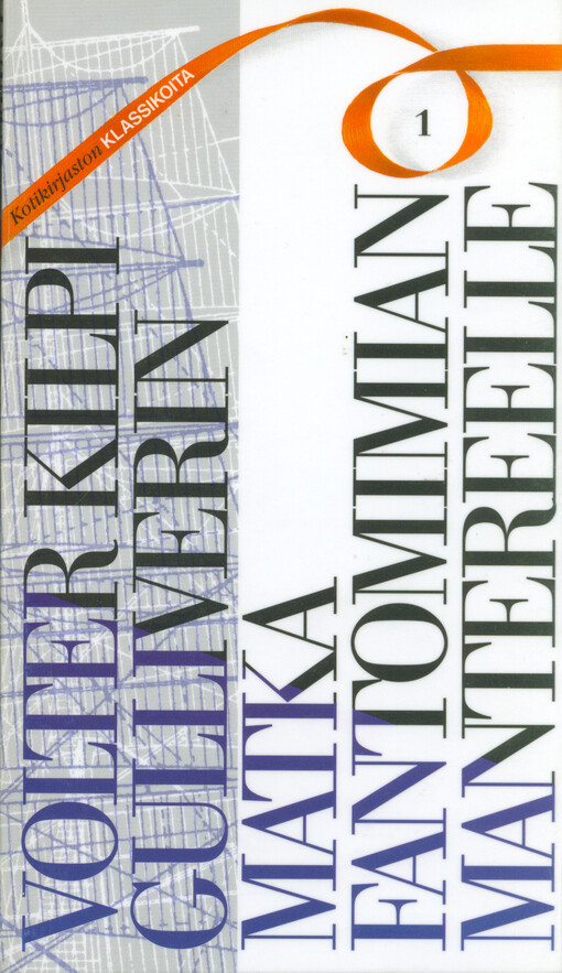 Gulliverin matka Fantomimian mantereelle