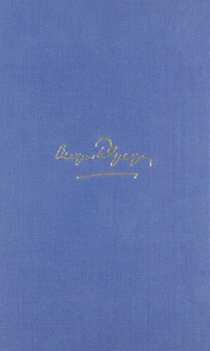 The Tragedies & Tragic Comedies (Collected Plays)