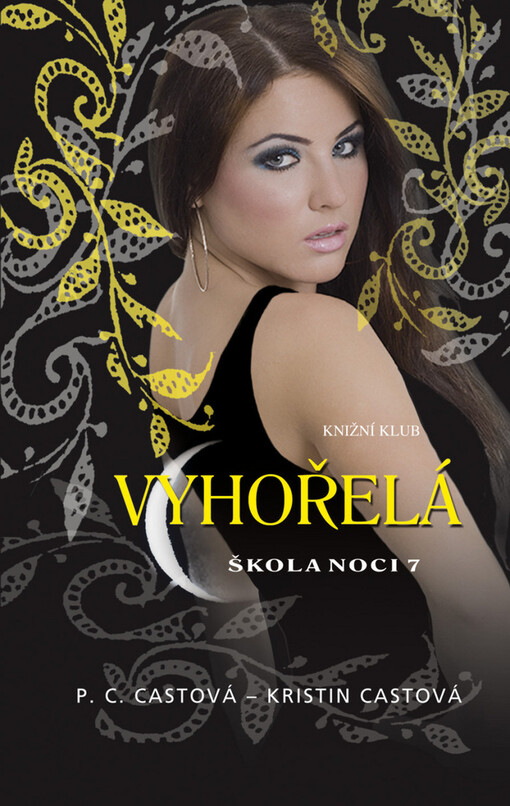 Škola noci. 7, Vyhořelá