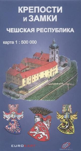 Hrady, zámky a kláštery Čech, Moravy a Slezka