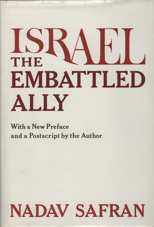 Israel : the embattled ally