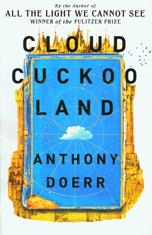 Cloud cuckoo land