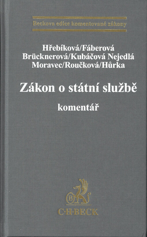 Zákon o státní službě : komentář