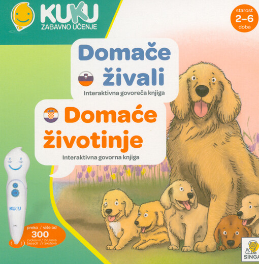 Domače živali : interaktivna govoreča knjiga = Domaće životinje : interaktivna govorna knjiga