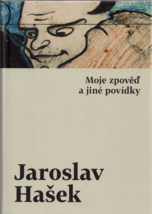 Moje zpověď a jiné povídky