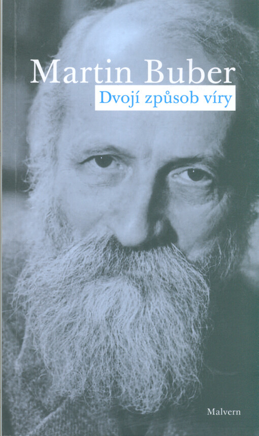 Dvojí způsob víry