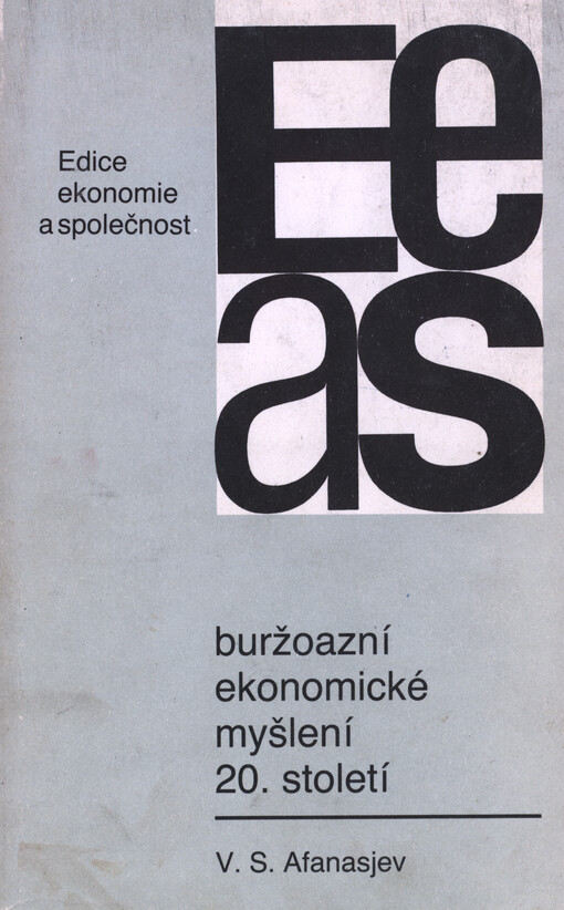 Buržoazní ekonomické myšlení 20. století