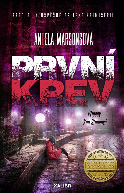 První krev : případy Kim Stoneové
