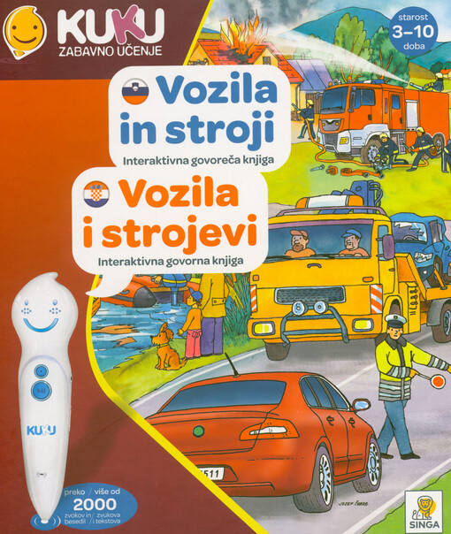 Vozila in stroji : interaktivna govoreča knjiga = Vozila i strojevi : interaktivna govorna knjiga