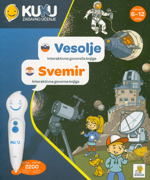 Vesolje : interaktivna govoreča knjiga = Svemir : interaktivna govorna knjiga