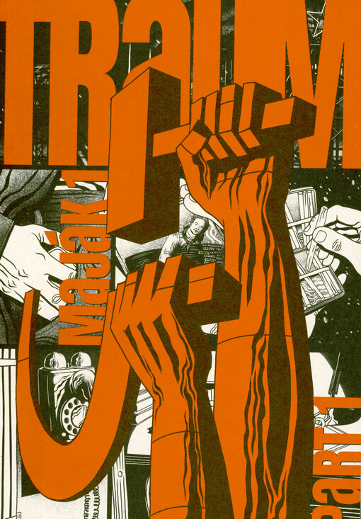 Traum. Part 1, Maják 1