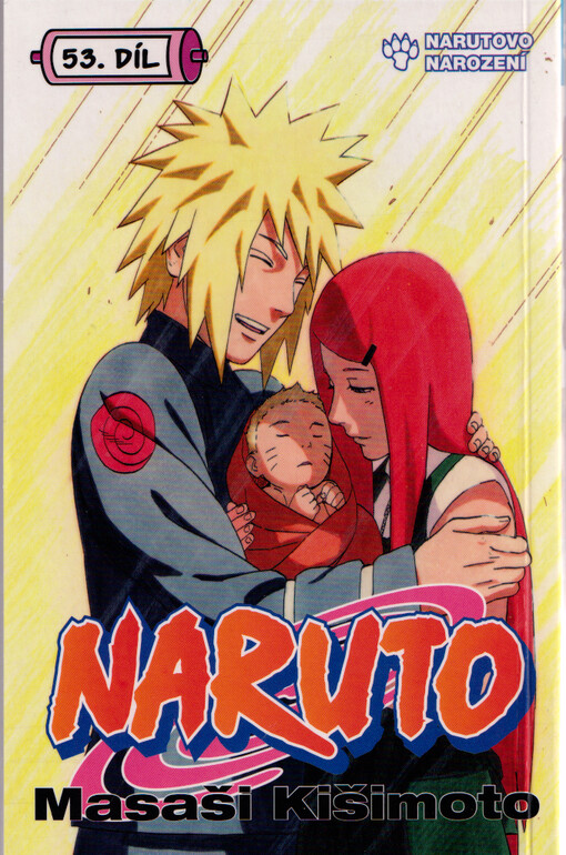 Naruto. 53. díl, Narutovo narození