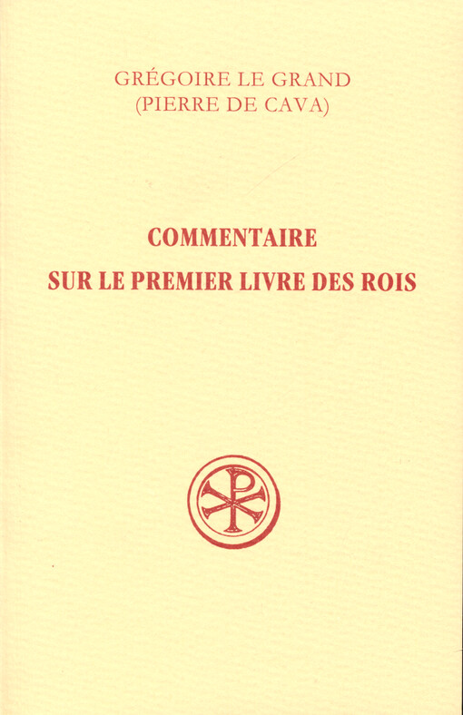 Commentaire sur le Premier Livre des Rois.Tome VI,(1-116)