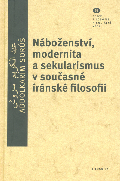 Náboženství, modernita a sekularismus v současné íránské filosofii