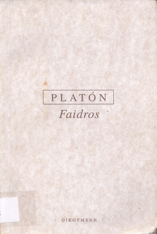 Faidros